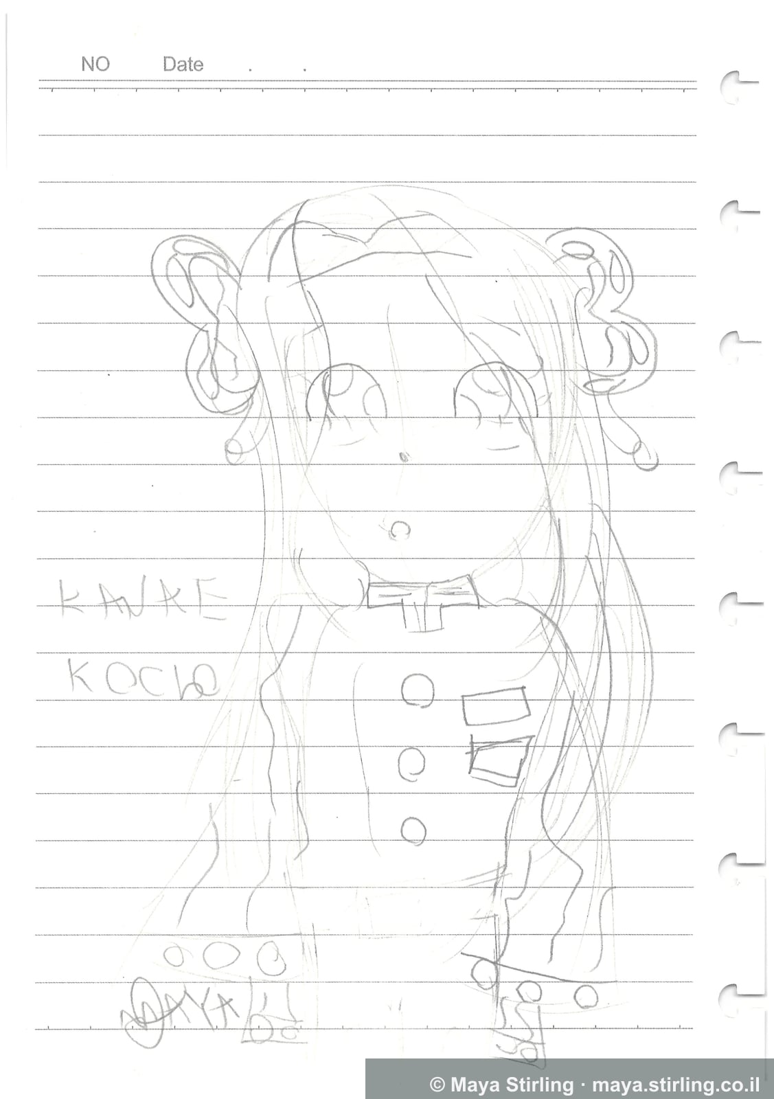 Untitled artwork, Sketch