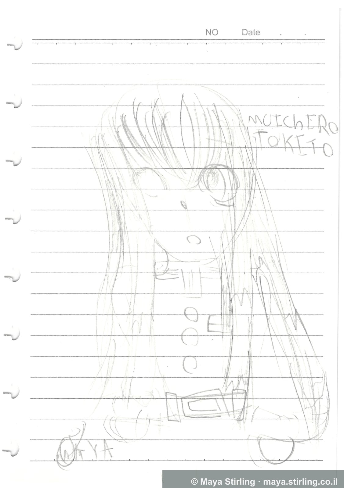 Untitled artwork, Sketch