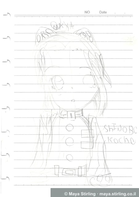 Untitled artwork, Sketch