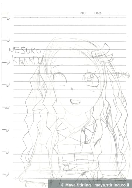 Untitled artwork, Sketch