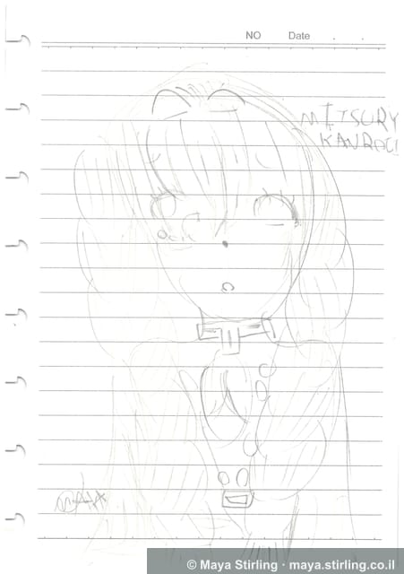Untitled artwork, Sketch