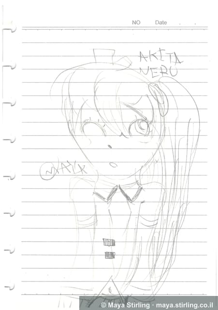 Untitled artwork, Sketch