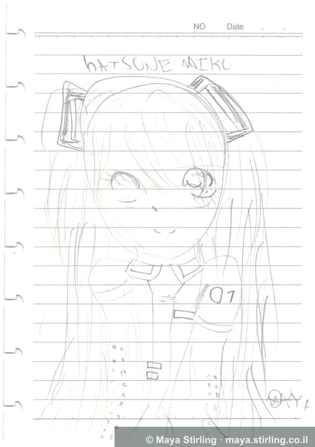 Untitled artwork, Sketch