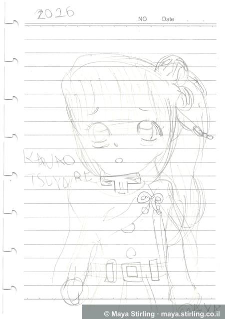 Untitled artwork, Sketch